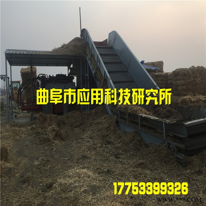 供应品牌打包机价格 秸秆打包机 稻草打包机图3
