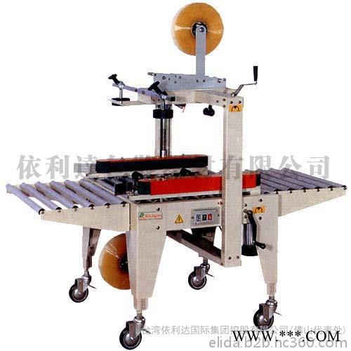 依利达ELIDATW-80普通型打包机/肇庆高台打包机/湖南日用品打包机/南海电器打包机/平洲打包机图6