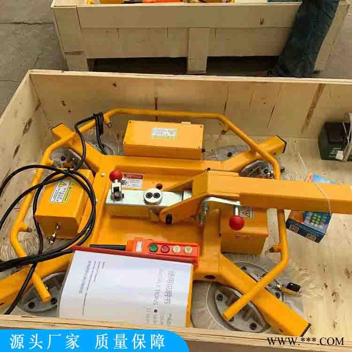 中旺电磁吸盘 废钢吊运用电磁吸盘 起重电磁铁图2