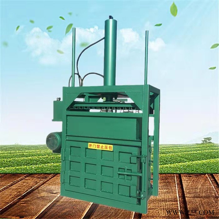 智航机械废铁丝钢筋打块机厂家 薄膜液压打包机 液压打包机秸秆液压打包机图6