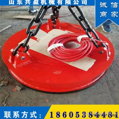山东共盈0002 电磁吸盘