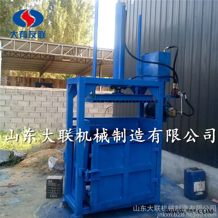 丹阳半自动废金属打包机 易拉罐铁桶压块机 立式废料液压打包设备自产自销图3