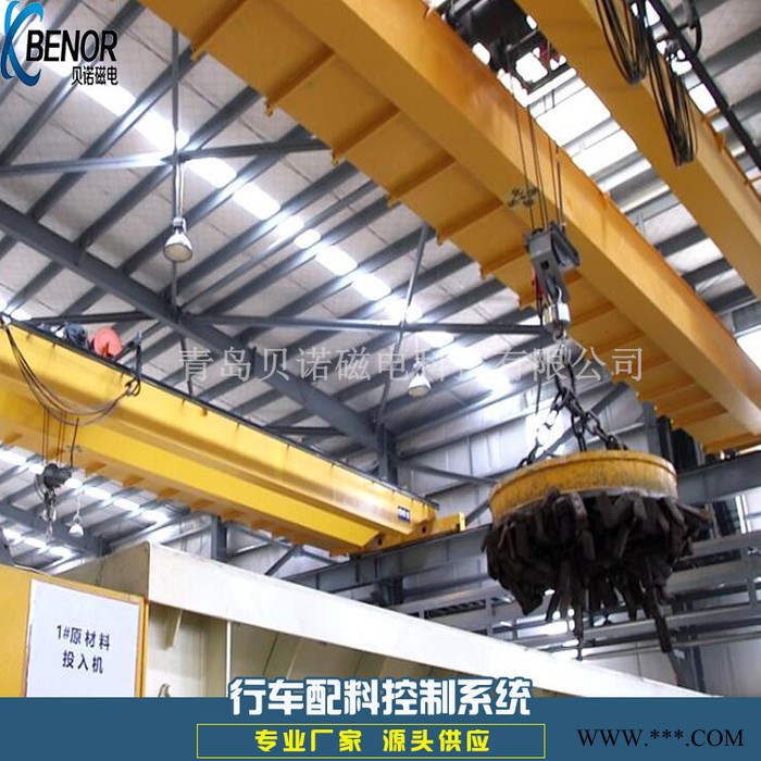 青岛贝诺MW5圆形电磁吸盘 吊运废铁废钢圆形起重电磁吸盘图8