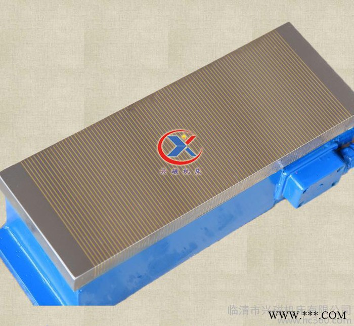 XM11 400×800 矩形密极电磁吸盘 强磁吸盘 强力电图3