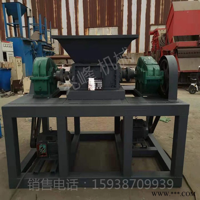 废铁撕碎机 金属撕碎机 废轮胎撕碎机 铝合金撕碎机 塑料撕碎机 撕碎机兆峰机械设备价格优惠图3