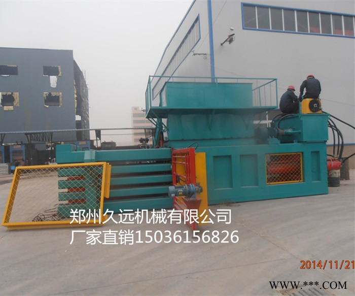 久远180 废纸打包 半自动液压卧式打包机 塑料瓶打包机 易拉罐打包机 打包机价格 打包机厂家图3