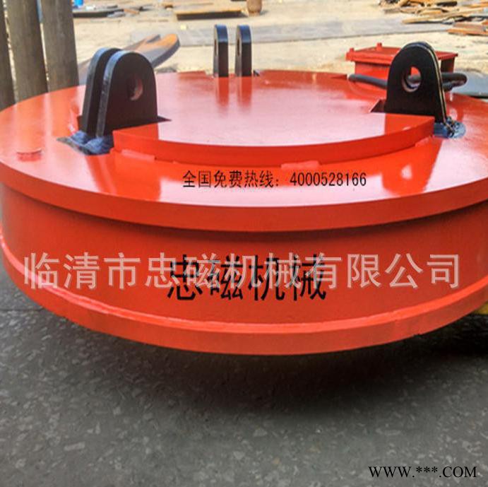厂家批发MW5-120L起重电磁铁起重电磁吸盘使用安全质量保障山东忠磁厂价供应电磁吸盘图3