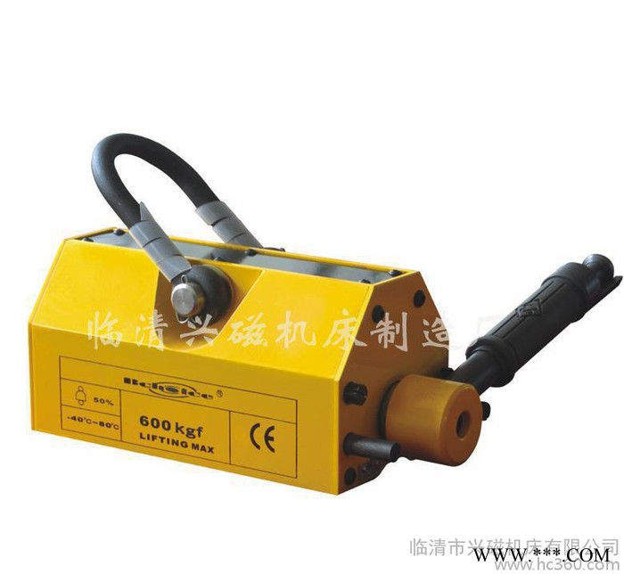 YQ500永磁起重器 起重电磁吸盘 起重磁吊图3