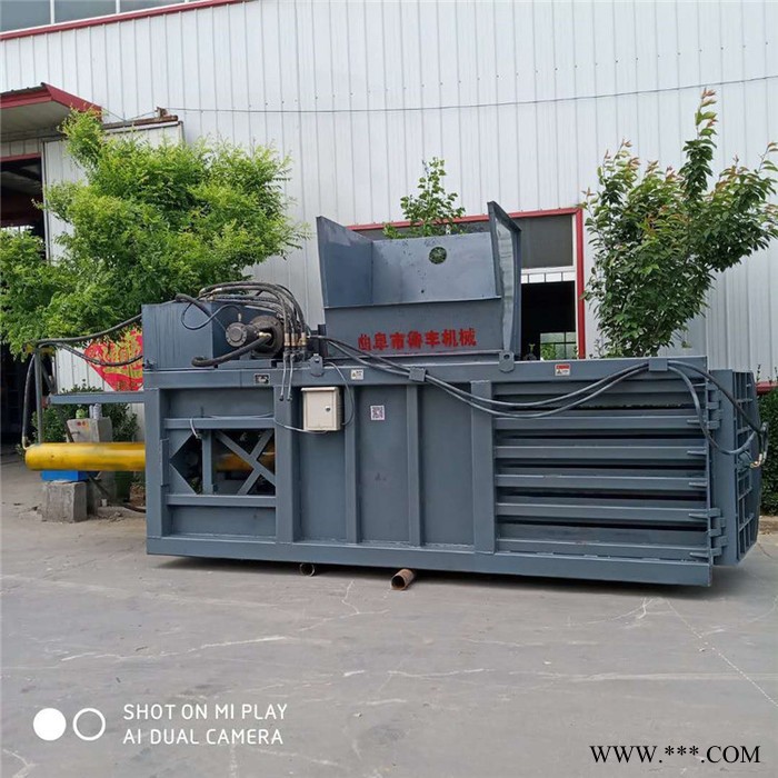 直销卧式塑料瓶打包机 卧式编织袋打包机 卧式废纸打包机 卧式金属压块机图8