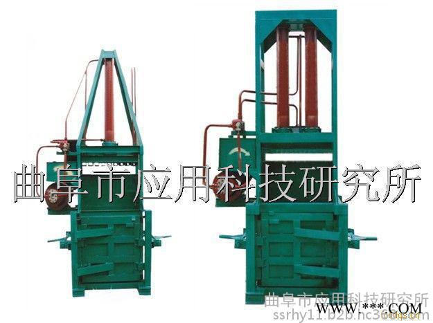 全自动打包机 液压打包机 秸秆打包机 手动打包机 自动打包机图2