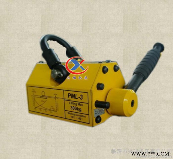 YQ100 永磁起重器 起重电磁吸盘 临清磁力吊 起重磁吊图2