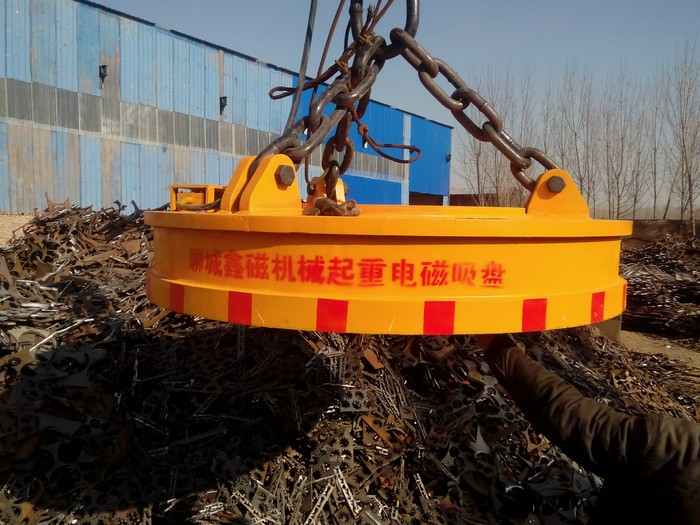 鑫磁 MW5-120L 起重电磁铁  起重电磁吸盘 现货销售 直销 电磁吸盘厂家图2