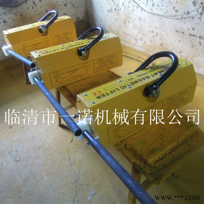临清市一诺机械厂家供应 一诺YQ-3000 永磁起重器 强力永磁起重器 **价廉 质量保证 电磁吸盘 永磁吸盘图8