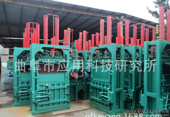 专业废纸箱打包机废纸屑打包机废纸打包机废纸箱打包机废纸皮液压打包机厂家供货图5