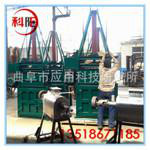 科阳牌小型立式液压打包机自动废纸液压打包机临清打包机塑料打包机图4