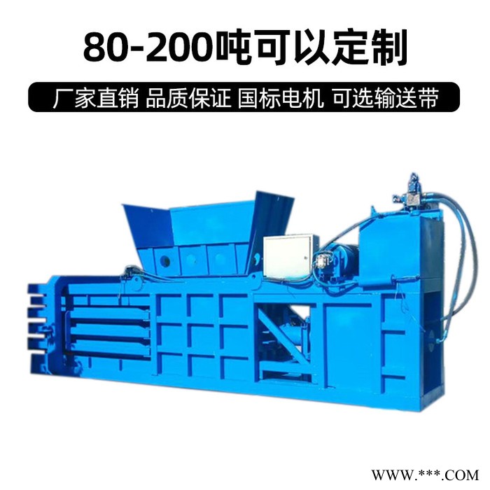 卧式废纸打包机 160吨卧式打包机 纸壳卧式液压打包机压缩机图3