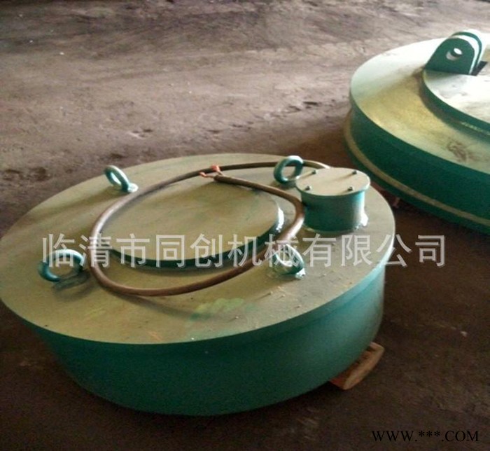 厂价促销MW5-120起重电磁吸盘质量保证价格优惠图3