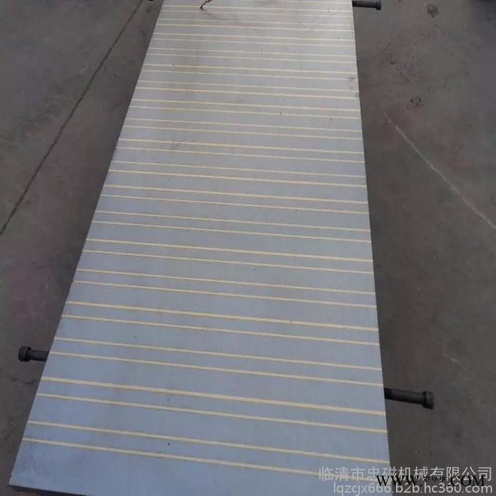 **忠磁X91   600*1500 强力电磁吸盘，吸力均匀，吸力强，适合大小工件图7