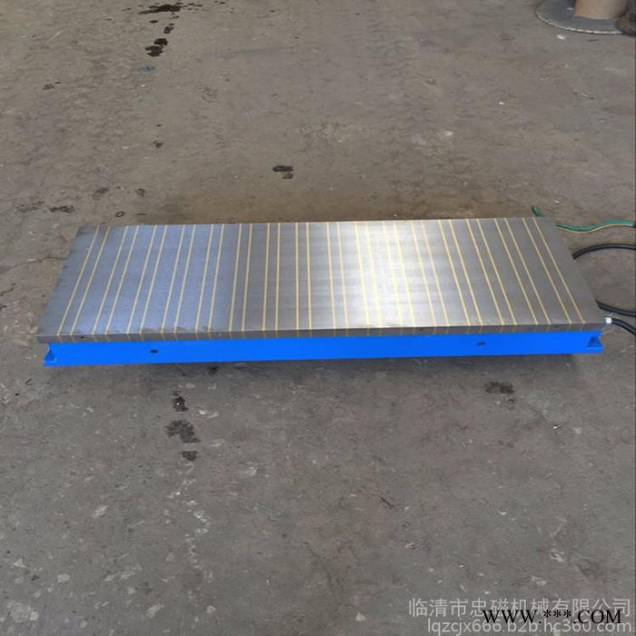 **忠磁X91   600*1500 强力电磁吸盘，吸力均匀，吸力强，适合大小工件图8
