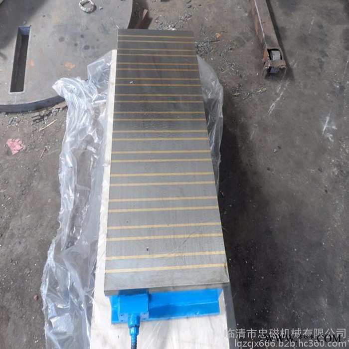 **忠磁X91   600*1500 强力电磁吸盘，吸力均匀，吸力强，适合大小工件图6