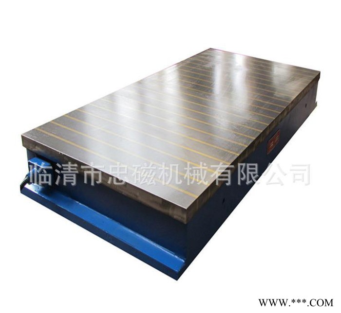 山东忠磁供应X91 800*1800电磁吸盘铣刨专用吸力均匀定位准确厂家批发图2