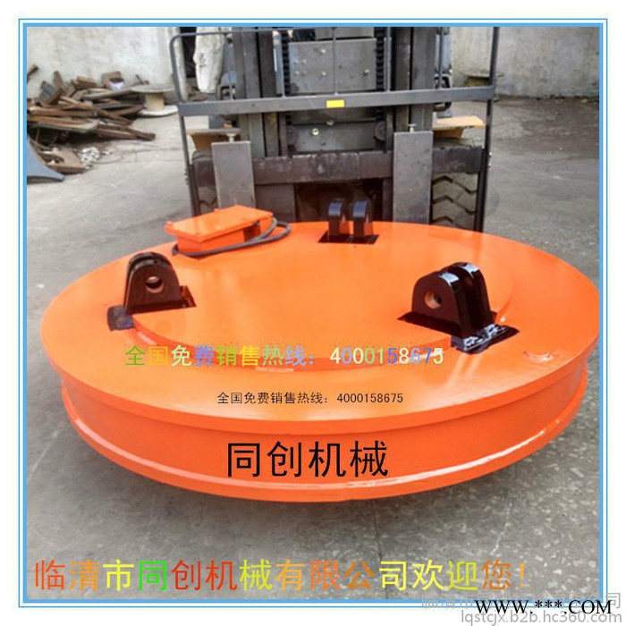 厂家供应MW5-165L/1起重电磁吸盘同创质量优价格低售后有保障 量大从优图5