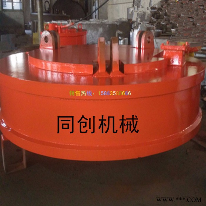 厂家供应MW5-165L/1起重电磁吸盘同创质量优价格低售后有保障 量大从优图3