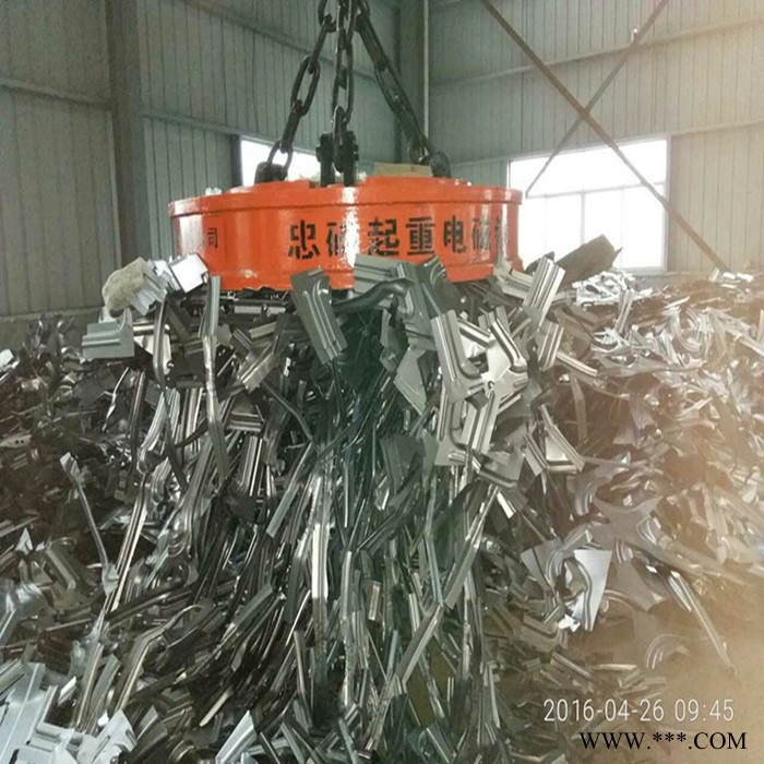 山东潜水型起重电磁吸盘厂价直销质量保证质保一年半图2