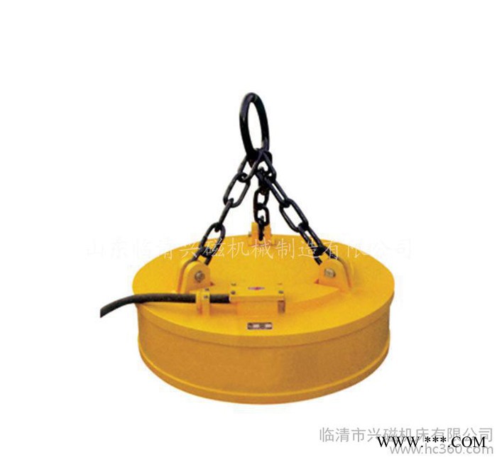 MW 5-165L/2 高温型起重电磁铁 起重电磁吸盘 起重图2