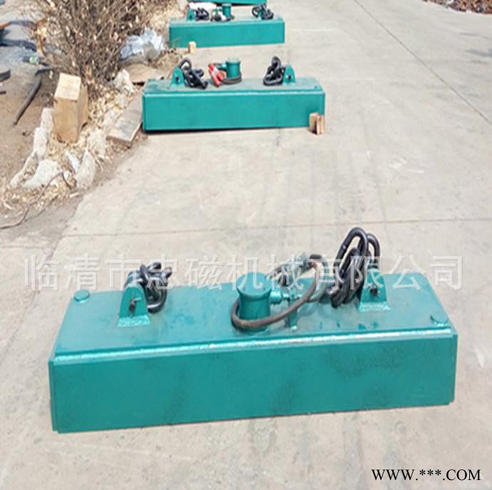 山东忠磁供应MW84-9030L起重电磁吸盘使用快捷操作简便质量保证厂家批发图3