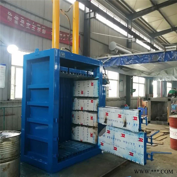 现货供应立式液压打包机 废纸打包机图片 废铁金属件压块机图2