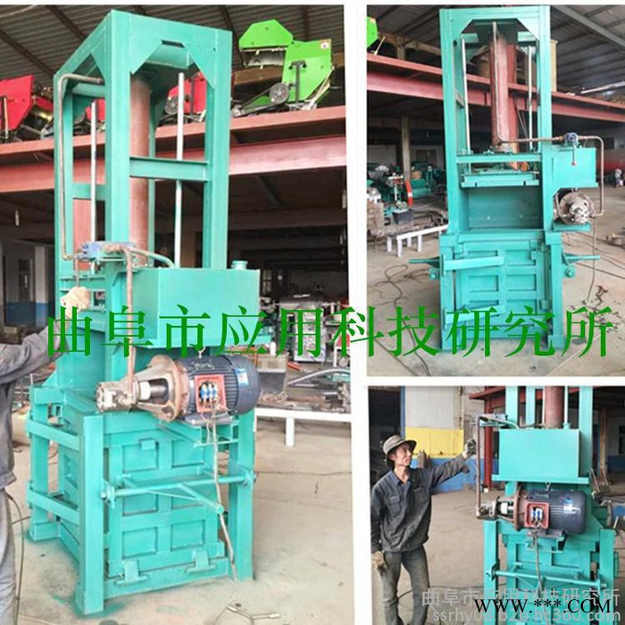 专用小型打包机半自动废纸打包机废纸箱打包机.棉花打包机稻草打包机厂家原装现货h图4