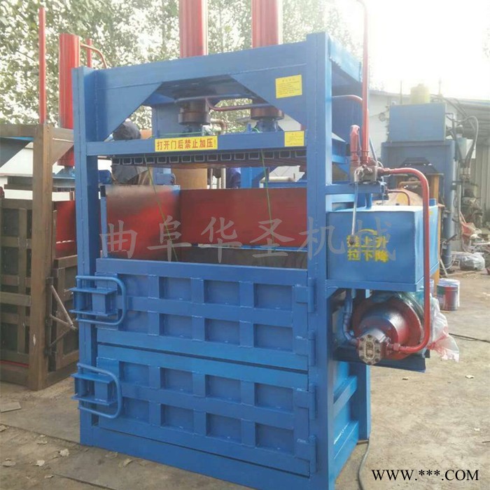 高压液压打包机 薄膜塑料液压打包机图4