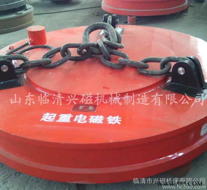 起重电磁铁专业 MW5-1500起重电磁吸盘 起重磁吊图2