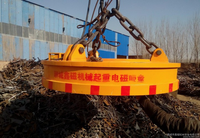 MW5-130L强力起重电磁铁 起重电磁吸盘 起重电磁铁图3