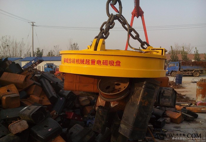 MW5-90L起重电磁吸盘   聊城鑫磁专业化  科技化生产图3