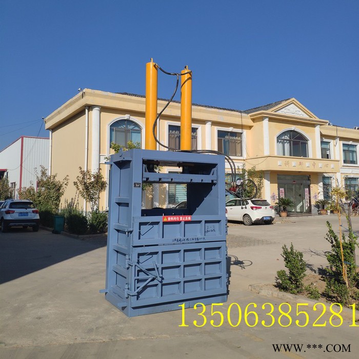 鲁丰机械lf-300 200吨立式打包机金属液压打包机厂家图7