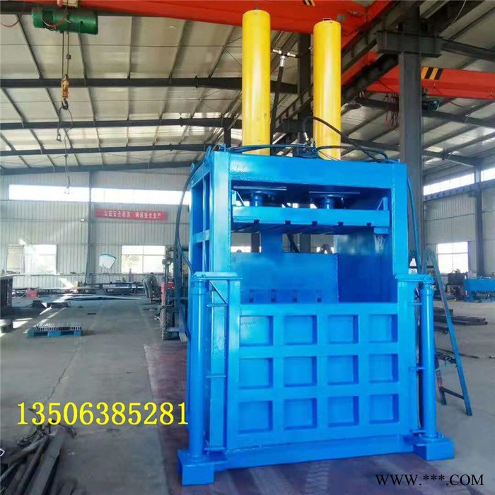 鲁丰机械lf-300 200吨立式打包机金属液压打包机厂家图2