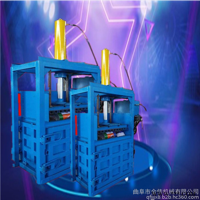 供应废旧纸箱打包机 杂志打包机 纸屑打包机图片图3