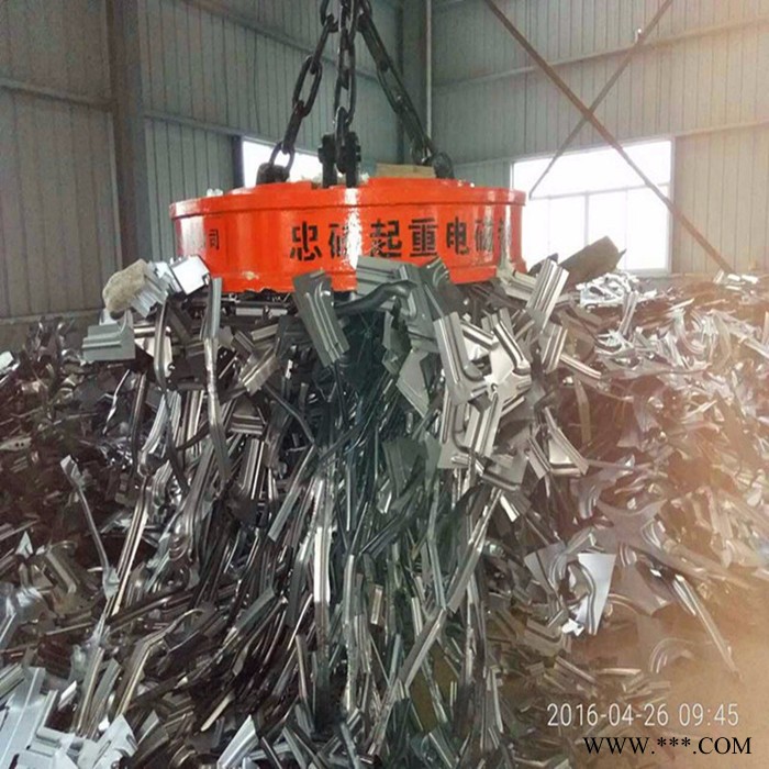 忠磁MW5-165L/1 采用环氧树脂胶灌封，用线多，温升慢，吸力强质保18个月 电磁吸盘图5