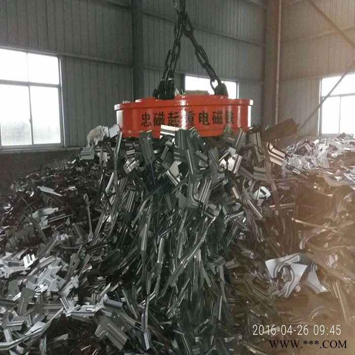忠磁MW5-165L/1 采用环氧树脂胶灌封，用线多，温升慢，吸力强质保18个月 电磁吸盘图8