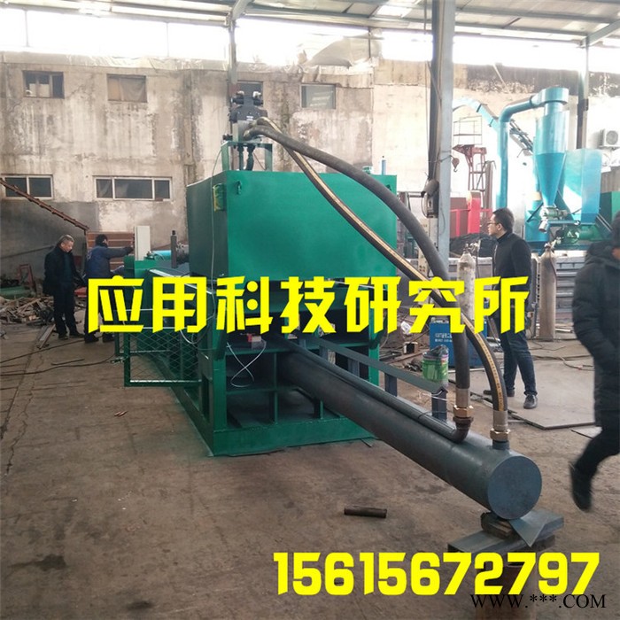 各种打包机 **液压打包机 秸秆液压打包机废纸打包机废塑料液压打包机图4