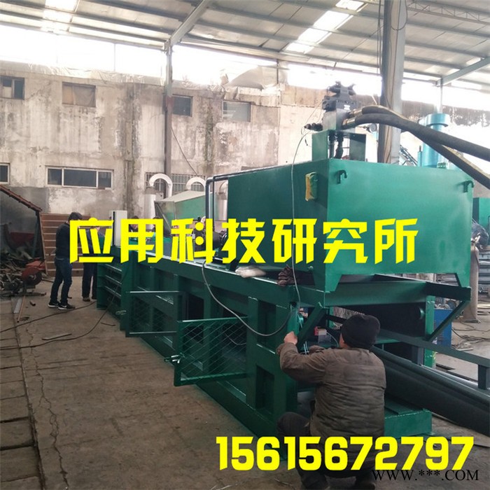 各种打包机 **液压打包机 秸秆液压打包机废纸打包机废塑料液压打包机图5
