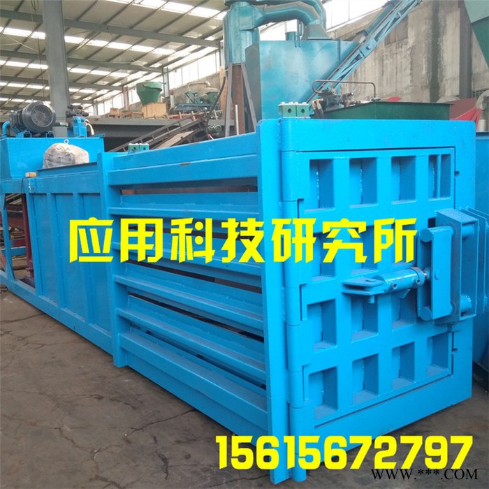 各种打包机 **液压打包机 秸秆液压打包机废纸打包机废塑料液压打包机图3