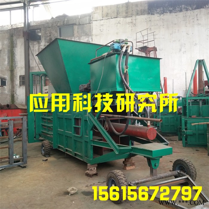 各种打包机 **液压打包机 秸秆液压打包机废纸打包机废塑料液压打包机图8