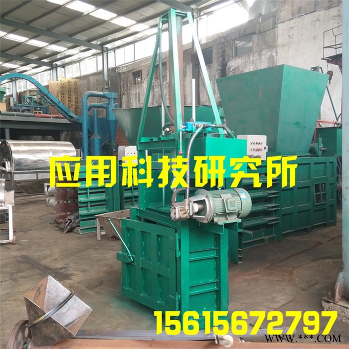 新款废品打包机 ,塑料打包机 铁屑打包机、海棉打包机图6