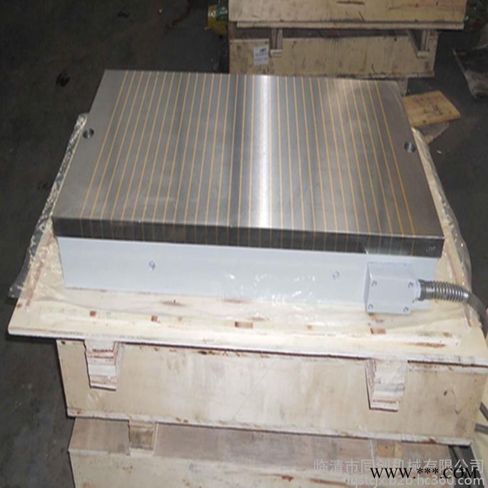 同创**X11 300*680电磁吸盘加工定做质量保证价格合理图2