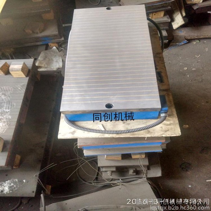 同创**X11 300*680电磁吸盘加工定做质量保证价格合理图4
