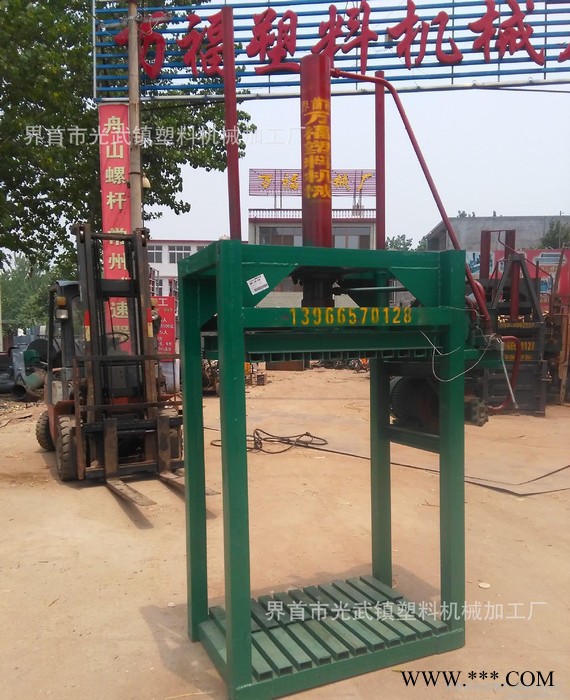 打包机 液压塑料打包机   万福600x1000x80 废纸打包机 液压打包机图6