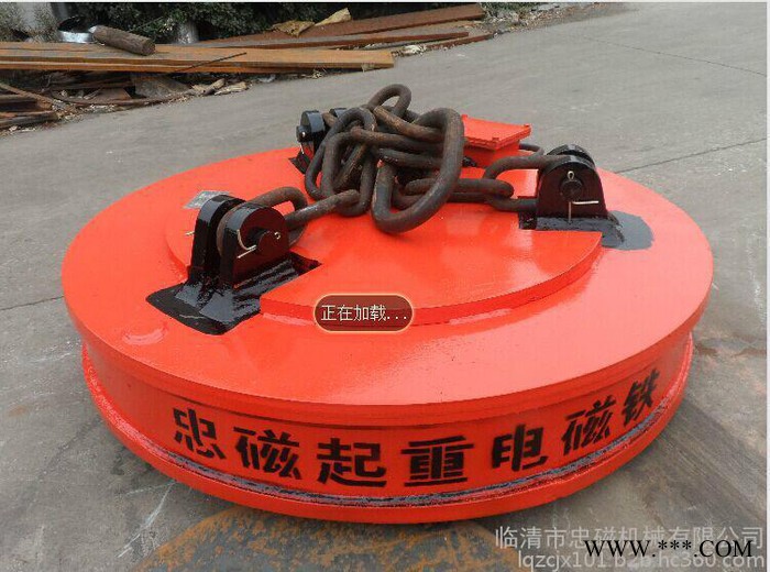 忠磁机械专业生产起重电磁吸盘，品质保证，价格公道图3